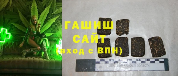 прущая мука Покровск