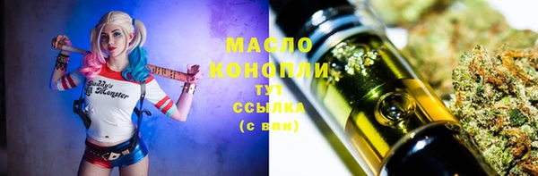 метадон Пересвет