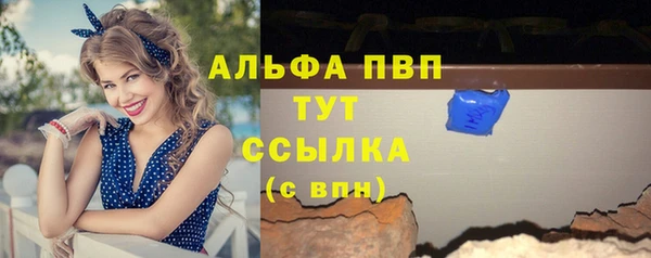 кокс Покров