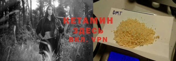 a pvp Бугульма