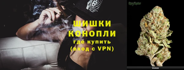 метадон Пересвет