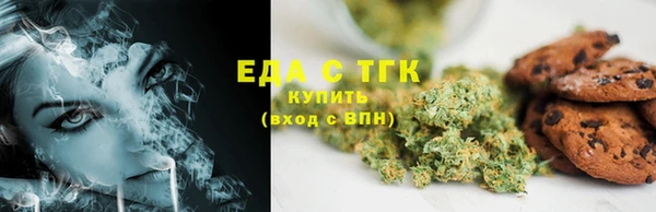 кокс Покров