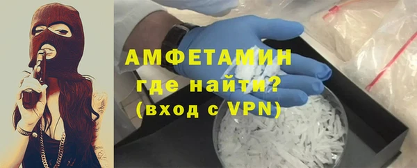 марихуана Покачи