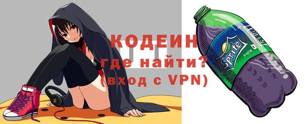 a pvp Бугульма