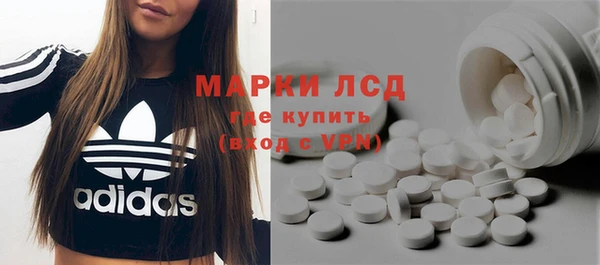 метадон Пересвет