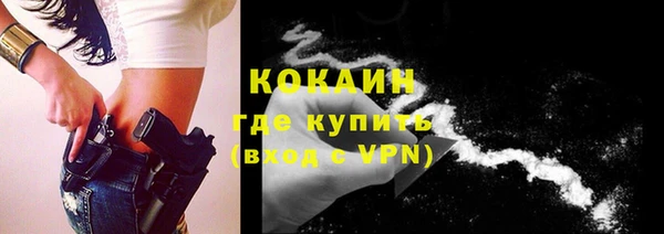 кокс Покров