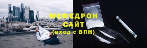 метадон Пересвет
