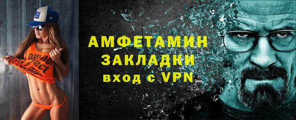 кокс Покров