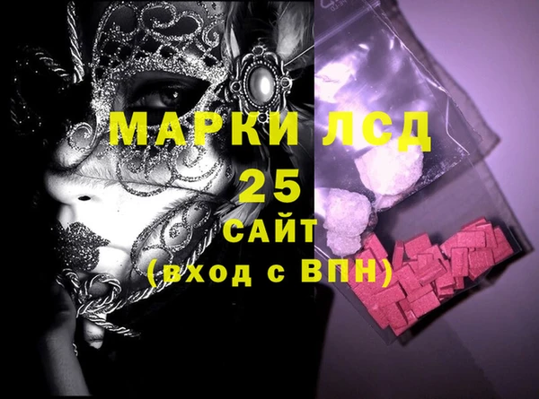 метадон Пересвет