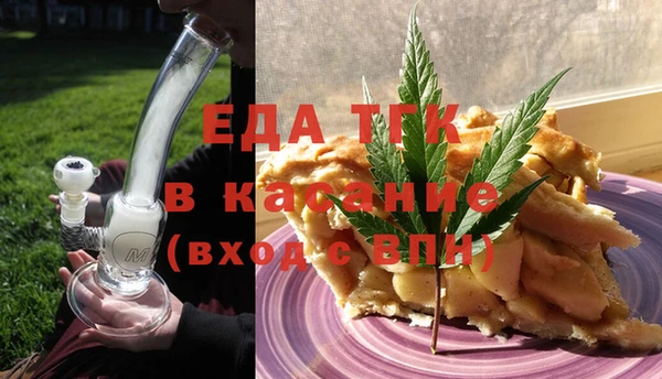прущие крисы Переславль-Залесский