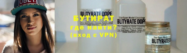 скорость mdpv Пестово