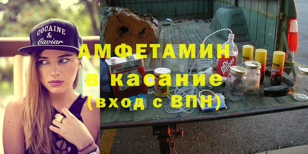 прущая мука Покровск