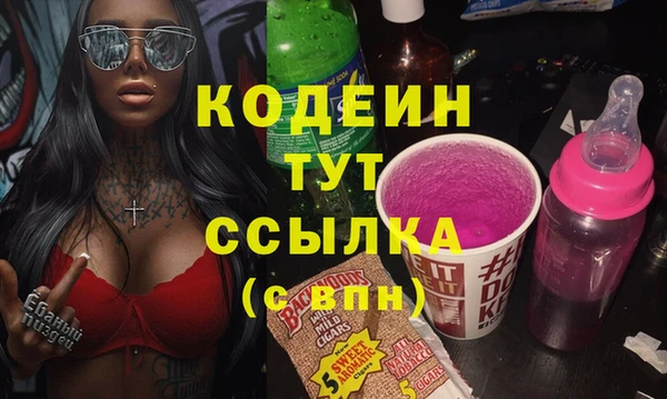 кокс Покров