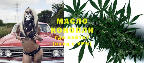 кокс Покров