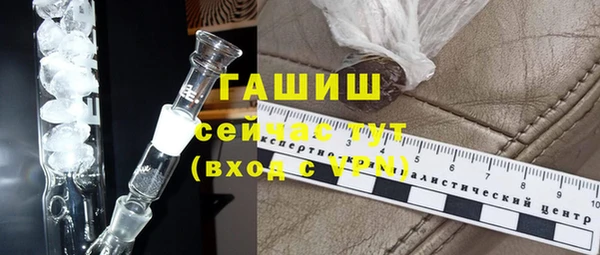 прущие крисы Переславль-Залесский
