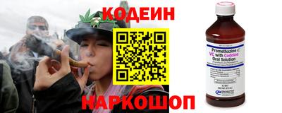 кокаин VHQ Абакан