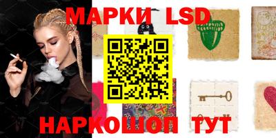 кокаин VHQ Абакан