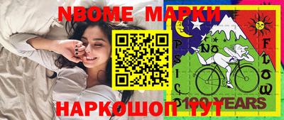 тгк Азнакаево