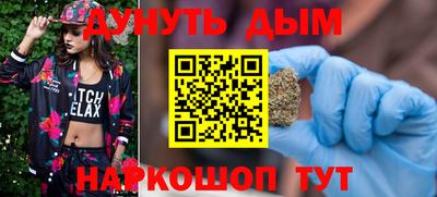 тгк Азнакаево