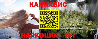 кокаин VHQ Абакан