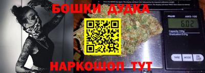 кокаин VHQ Абакан