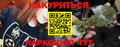тгк Азнакаево
