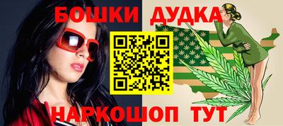 таблы Берёзовский