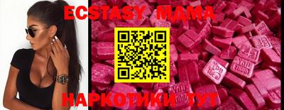 таблы Берёзовский