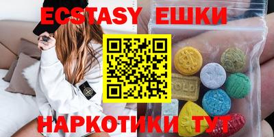 таблы Берёзовский