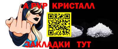 2c-b Абинск