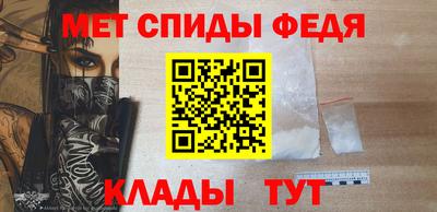 кокаин VHQ Абакан