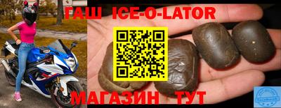 кокаин VHQ Абакан