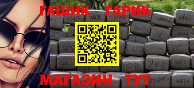 кокаин VHQ Абакан