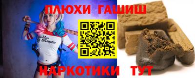 2c-b Абинск