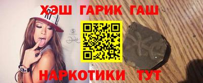 кокаин VHQ Абакан