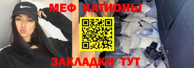 таблы Берёзовский