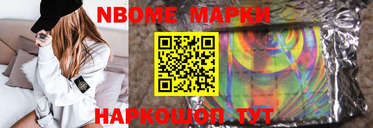 Лсд 25 экстази кислота  ЛСД экстази ecstasy  Энгельс 