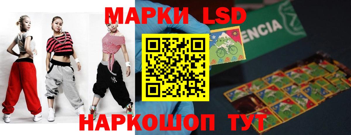 ТГК  Вход с VPN  Экстази  A-PVP СК кристаллы  Меф МЯУ МЯУ кристаллы  МАРИХУАНА  Энгельс  ГАШ 