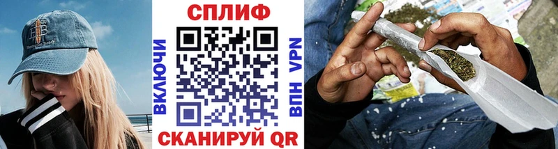 блэк спрут ONION  Энгельс  Бошки Шишки AK-47 